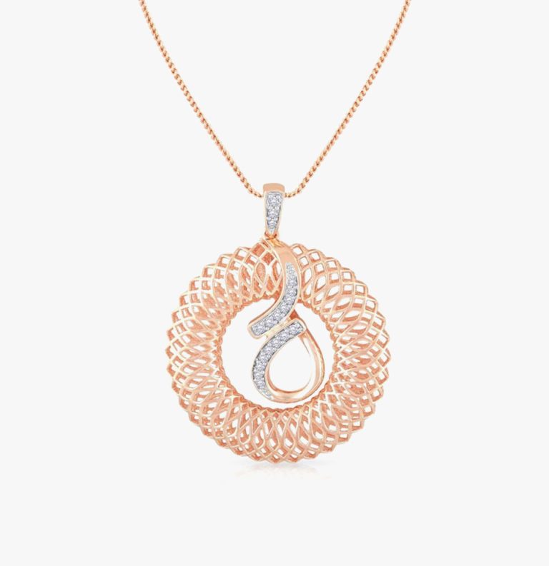 Johary Collection Piece 5